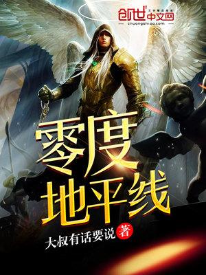 地平线零之曙光怎么玩?