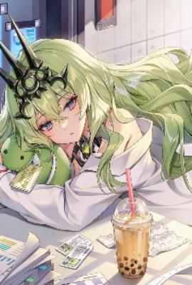 我终将成为群资本家百度