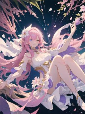 登神之路(1-206)作者低