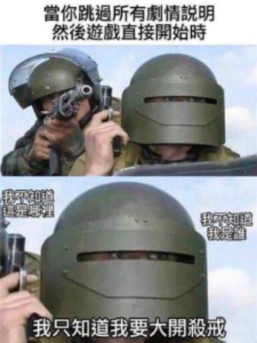 冤种系统和战狂的我txt全本