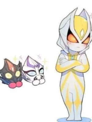 卡蜜拉是不是特利迦的妈妈