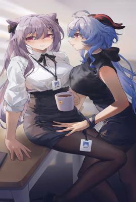 仙子蒙尘传写的是什么