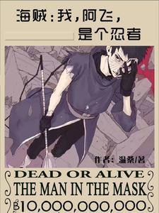 是个忍者在线看