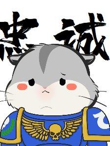明日方舟 黑历史