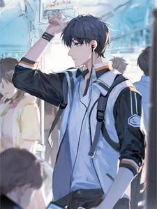 重生李峰兰队长