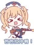 还在玩传统原神