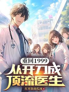 重回九零yn
