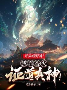 宋玄的哥哥是谁