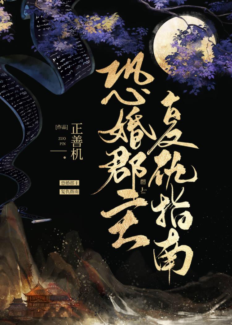 瑞阳是哪里