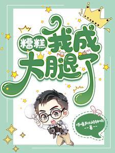 有哪些好看的导演