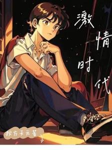 狄芳车lofter 狄芳车lofter