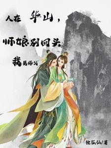 开局献祭百亿功德免费