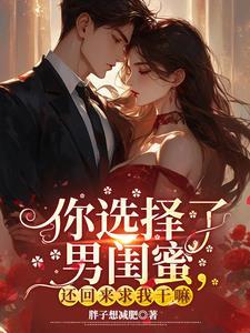男朋友绿茶什么意思?