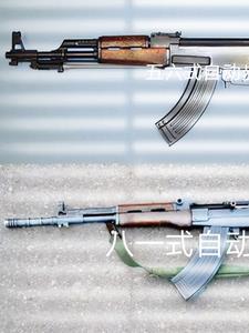 红米南瓜饭的功效是什么