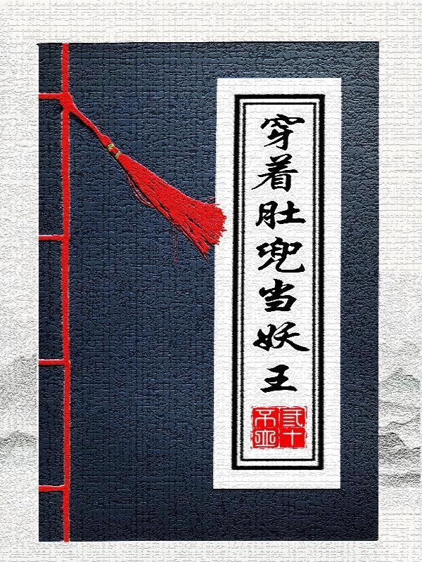 穿肚兜会下垂吗