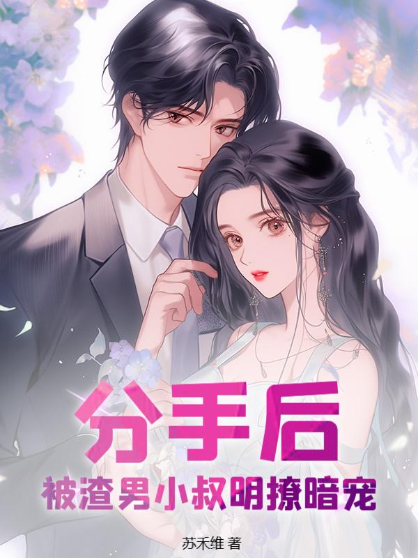 许你 万丈光芒