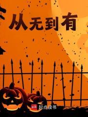 沈青竹是谁的代理人