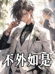 李大鹏书画价格