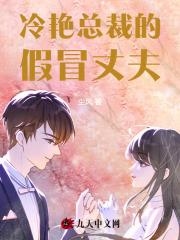 顾风林悦全文