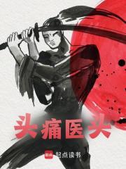 朱元璋bl