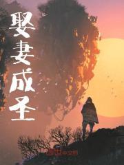萧长夜短剧