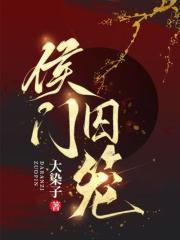 靳修远叶韵免费阅读