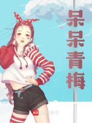 罗牧云萧清月百度