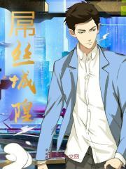 霍子孟原名