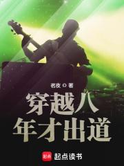 瑶哥直播
