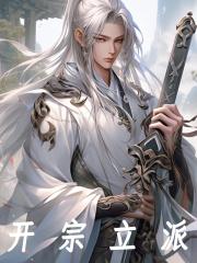 秦彻