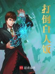 主角是林晨