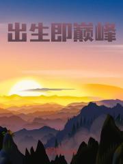 李澜星