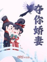曹毅哪里人