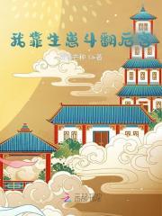 桑yie