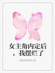 秦薇老师