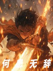 江源简介
