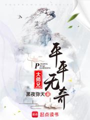男主叫陆长生