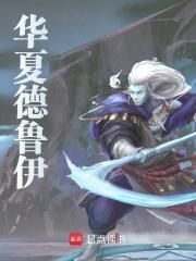 韩国演员李智敏