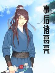 宋佳个人简历资料