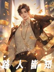 陈墨陈砚