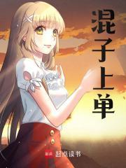 墨白出自哪里
