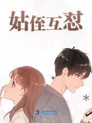 男主叫陆行舟女主叫苏晚的 男主叫陆行舟女主叫苏晚的