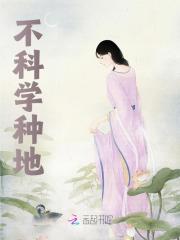 软软的还是软软的