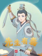 主角房玄龄