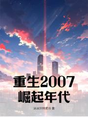 作品林予曦