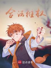 林明楷 青光眼科主任