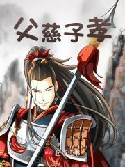 主角叫李承乾