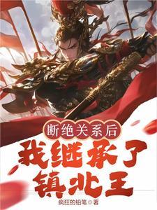 唐冰冰图片