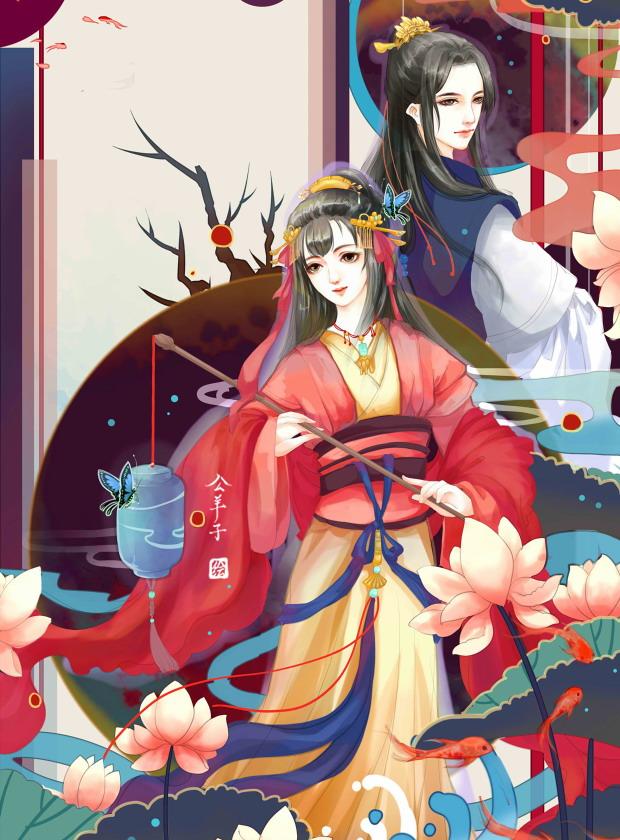 嫡女嫁入王府后白莲花处处作祟第九章