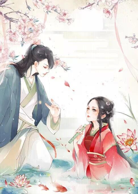 女主叫苏挽歌的重生
